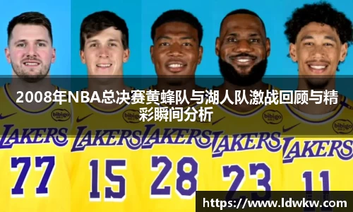 星空电竞(StarSky Sports)官网-华语电竞行业引领者