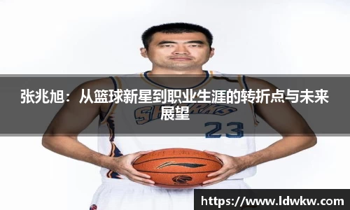 星空电竞(StarSky Sports)官网-华语电竞行业引领者