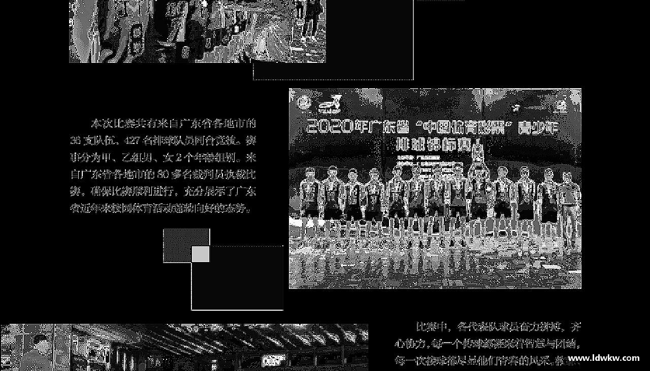 星空电竞(StarSky Sports)官网-华语电竞行业引领者每一份汗水，都是荣誉的证明！